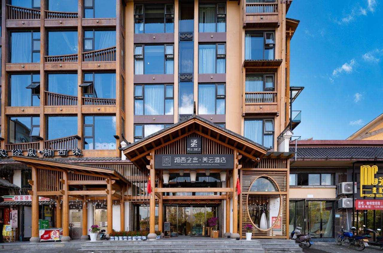 Xiangxi'S Love - Yangyun Hotel Zhangjiajie Exteriör bild