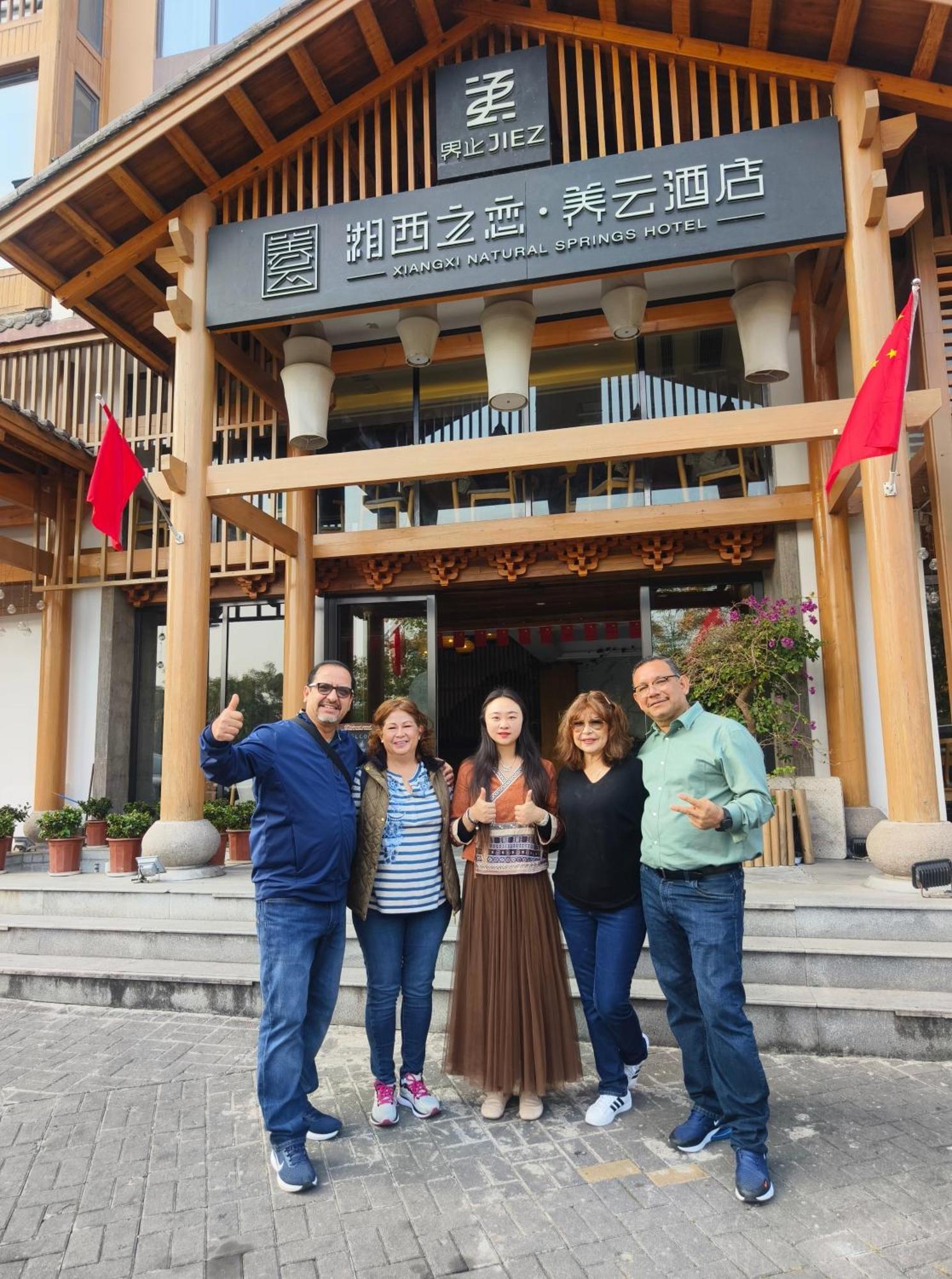 Xiangxi'S Love - Yangyun Hotel Zhangjiajie Exteriör bild